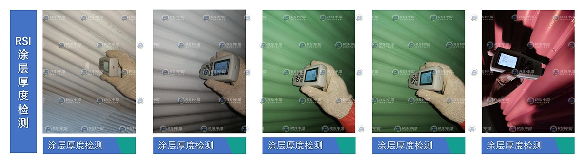 6-1_页面_4.jpg